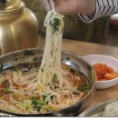 국시림 (포항물회) 이미지