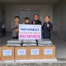 태장2동 행정복지센터 이미지