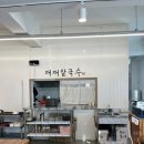 녹산동행정복지센터 이미지