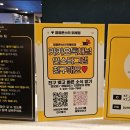 오늘은 위례 점핑몬스터로 변경 5살 11살 방문후기