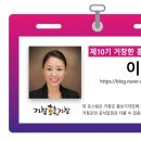 비룡6길 이미지