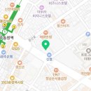 송정원광한의원 네이버블로그