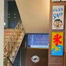 임자별밤 이미지