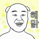 임선농장 네이버블로그