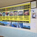 충무할매김밥 - 중구 공평로 11 | 충무할매김밥