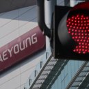 (주)태영기업 동행미디어 시대