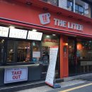 더리터서면 네이버블로그