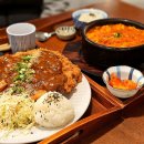 반월당 돈까스 동백카츠 대구더현대근처 뼈돈카츠와 김치나베 맛집