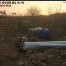 장성군남면보건지소 이미지