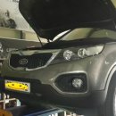 스마일카부분정비 이미지