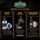 묵컴퍼니 이미지