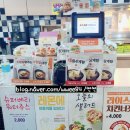피자스쿨김천평화점 이미지