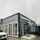 포크인차콜