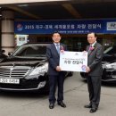 현대의전 - 연제구 중앙대로1066번길 18 | 현대의전