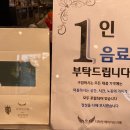 더해빙 베이커리카페 이미지