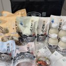 큰댁설렁탕포장판매 | 서울깍두기 추석 밀키트 프리미엄 선물세트 맛 평가 후기(+설렁탕 도가니탕 꼬리곰탕 갈비탕 만두)