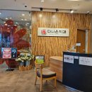 다나은치과의원 이미지