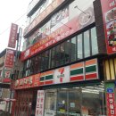 퍼하이루아베트남쌀국수 이미지