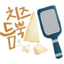 원팬요리 만들기 이미지