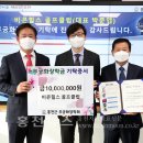 비콘힐스골프클럽 네이버블로그