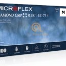 석영메디칼 이미지