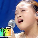 여러분들 유튜브 네이버 카카오 공식 동영상 조회 부탁 드립니다~바로가기 클릭~ 이미지