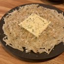 이태리주막 이미지