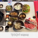인계동 뉴코아 뒤 이미지