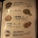 점촌클라쓰 이미지