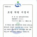 상남동275 이미지