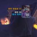 디비엠