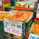 슈퍼맨할인마트 이미지