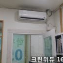 아이비탑리딩영어독서학원 이미지