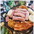 문산기름집