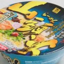 뉴터치(NEWTOUCH)