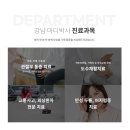 강남신경외과의원 이미지