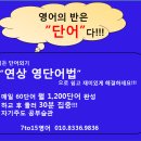 백현마을 한라비발디1단지 이미지