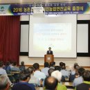 선진마을회관 이미지