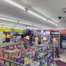 알리바이 터미널점 이미지