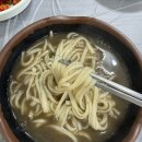 춘양능이백숙