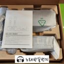 BAND노래연습장 네이버블로그