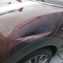 유성부분정비공업사 이미지