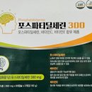 서울메디컬약국 이미지