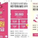 속초모텔 이미지