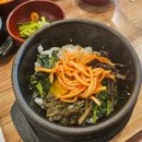 시골집산채식당 | 송내 산채시골집 :: 시골집산채식당 한정식 건강하게 한끼 먹은 산채비빔밥 나물정식