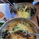 길벗맛자랑 이미지