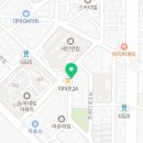 능곡연세태권도장 이미지