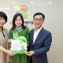 프라임국제어린이집 이미지