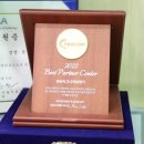 시그니아독일보청기(안산센터) 이미지