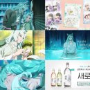 해동택시(주) 이미지